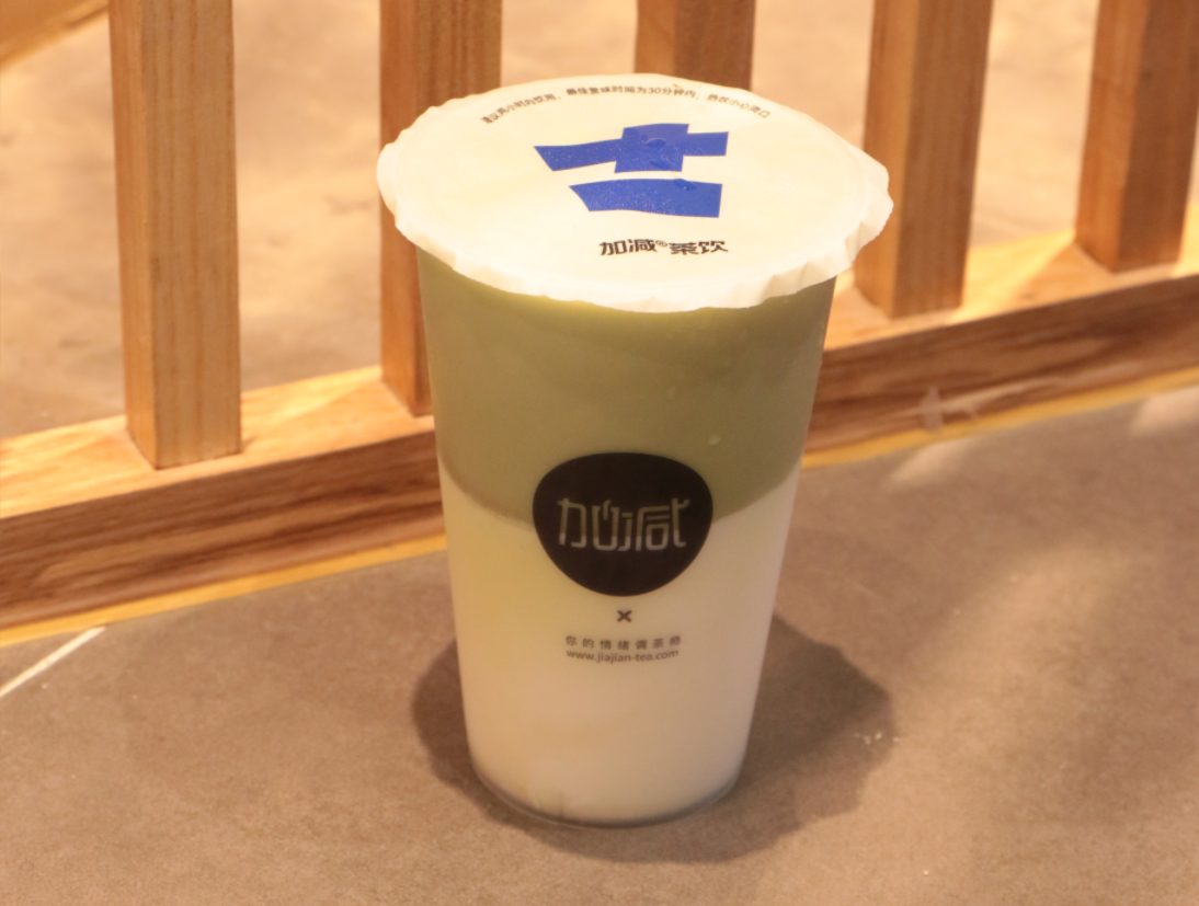 AGGAME茶饮|千亿级别的茶饮市场是否还值得加盟呢