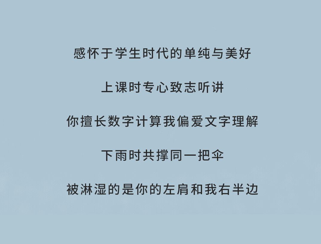 AGGAME奶茶